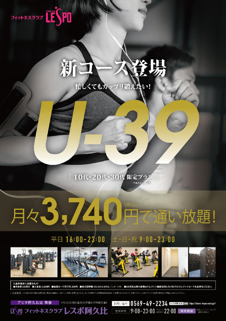 1102のサムネイル
