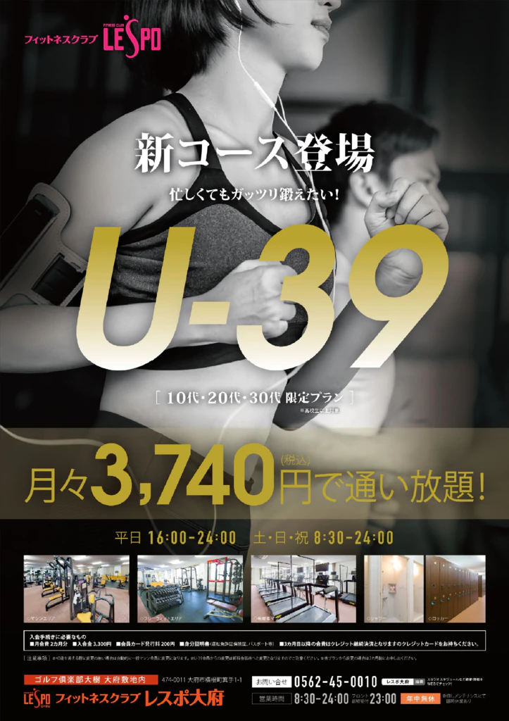 1018のサムネイル