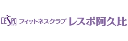 フィットネスクラブ レスポ阿久比