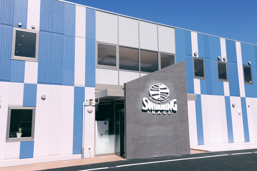 稲毛インターナショナルスイミングスクール 施設写真