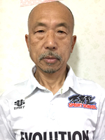 staff