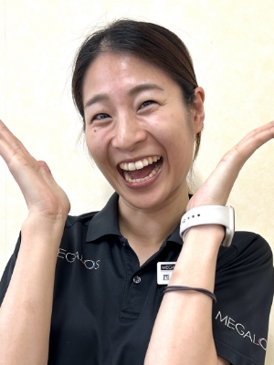 staff