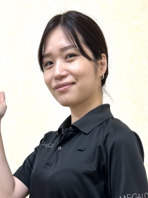 staff
