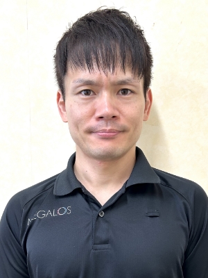 staff