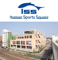 イトマンスポーツスクエア 北松戸店