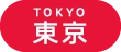 東京ジム・フィットネス・スポーツクラブを探す