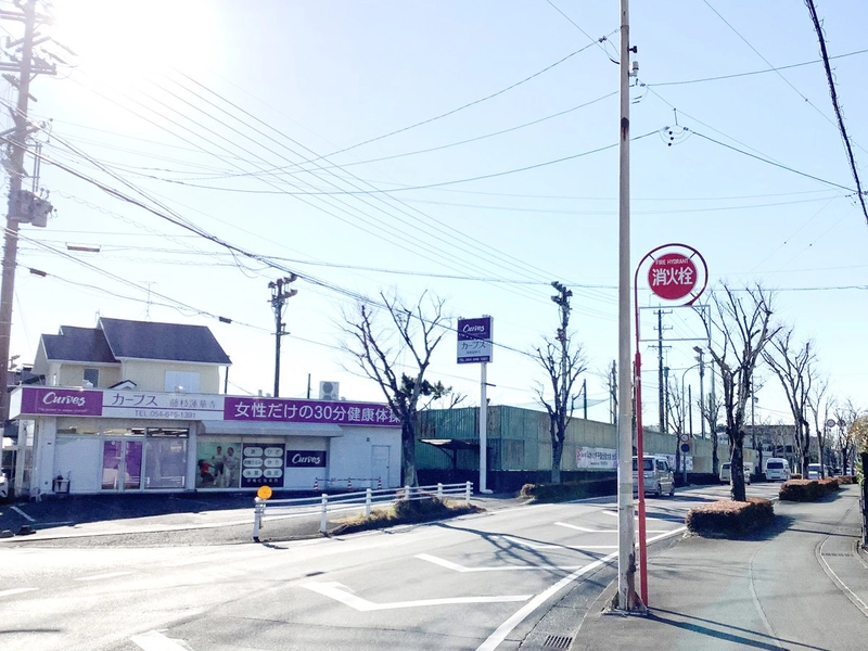 カーブス 藤枝蓮華寺｜女性専用30分フィットネス｜体験・口コミ・店舗