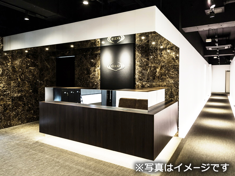 RIZAP(ライザップ) 福井店 施設写真