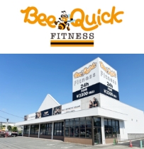 Bee Quick FITNESS(ビークイックフィットネス) 田主丸店