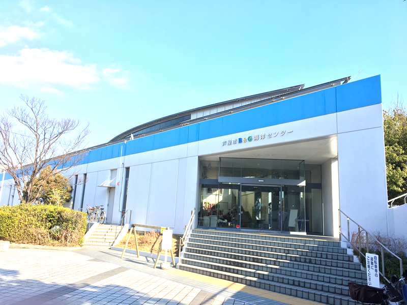芦屋海浜公園水泳プール 施設写真