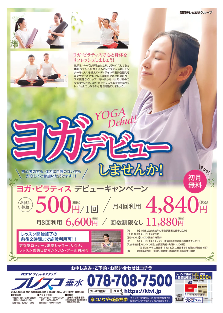 0523_1のサムネイル