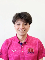 staff