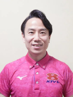 staff