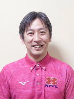 staff