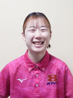 staff