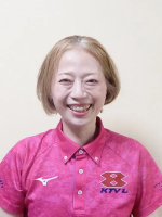 staff