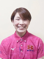 staff