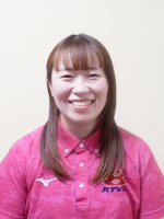 staff