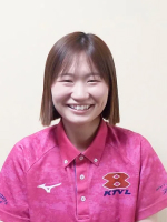 staff
