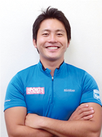 staff
