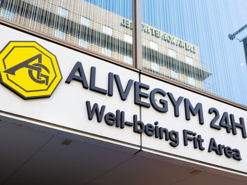ALIVE GYM 24H（アライブジム24H）の施設写真