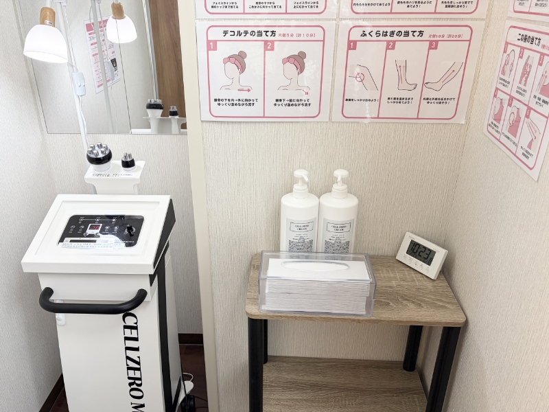 フィットネス＆スパ アスウェル長津田の女性専用セルフエステ