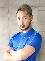 staff