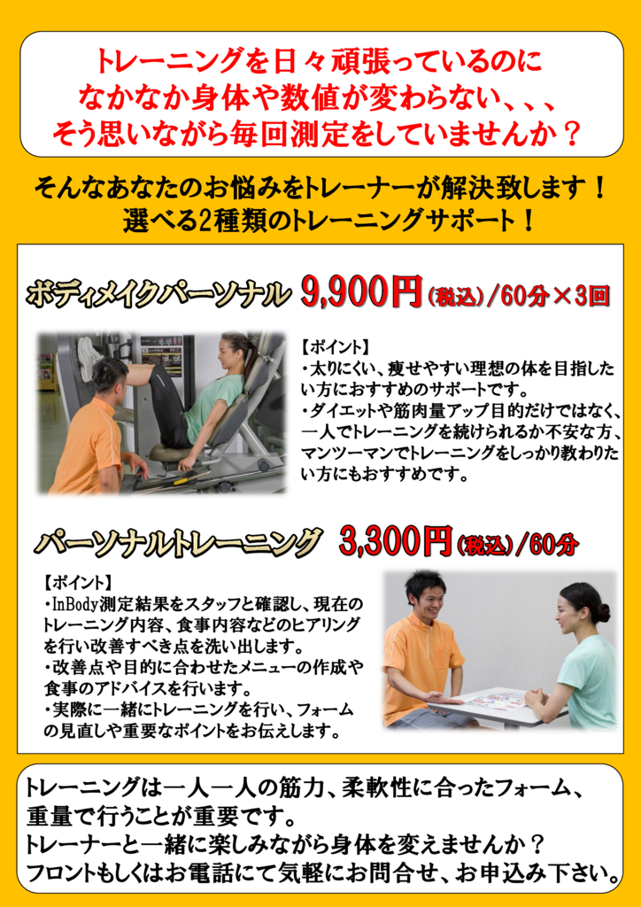 0418_1のサムネイル