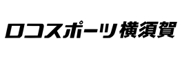 フォームのロゴ