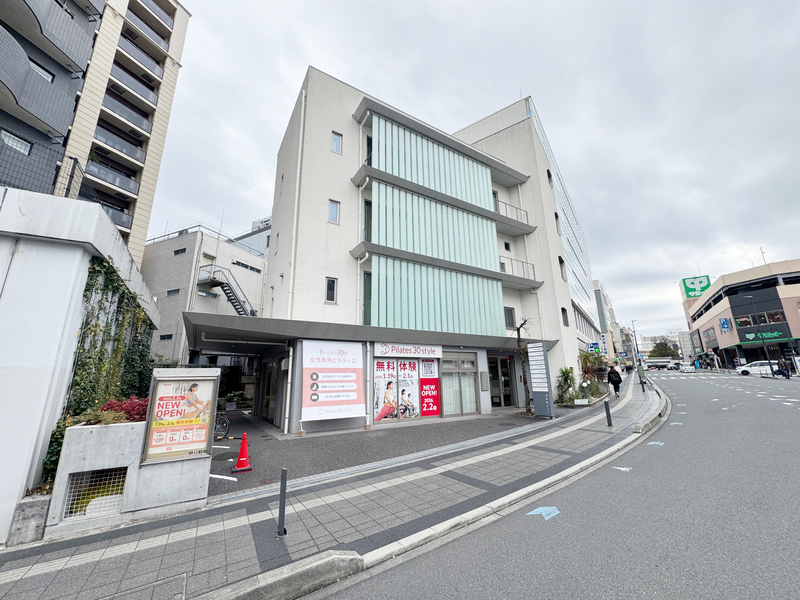 ピラティス30スタイル藤沢の外観