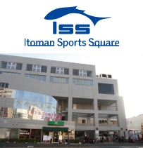 イトマンスポーツスクエア 金沢文庫店