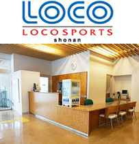 ロコスポーツ湘南