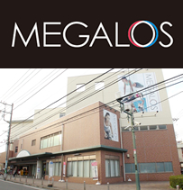 スポーツクラブ メガロス 綱島