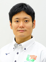 staff