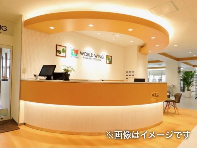 ワールドウィング横浜_受付