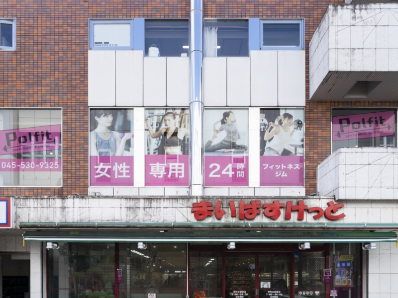 女性専用24時間ジム POLFIT(ポルフィット)仲町台店の施設写真