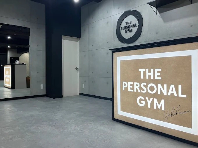 THE PERSONAL GYM(ザ パーソナルジム) 横浜店の施設写真