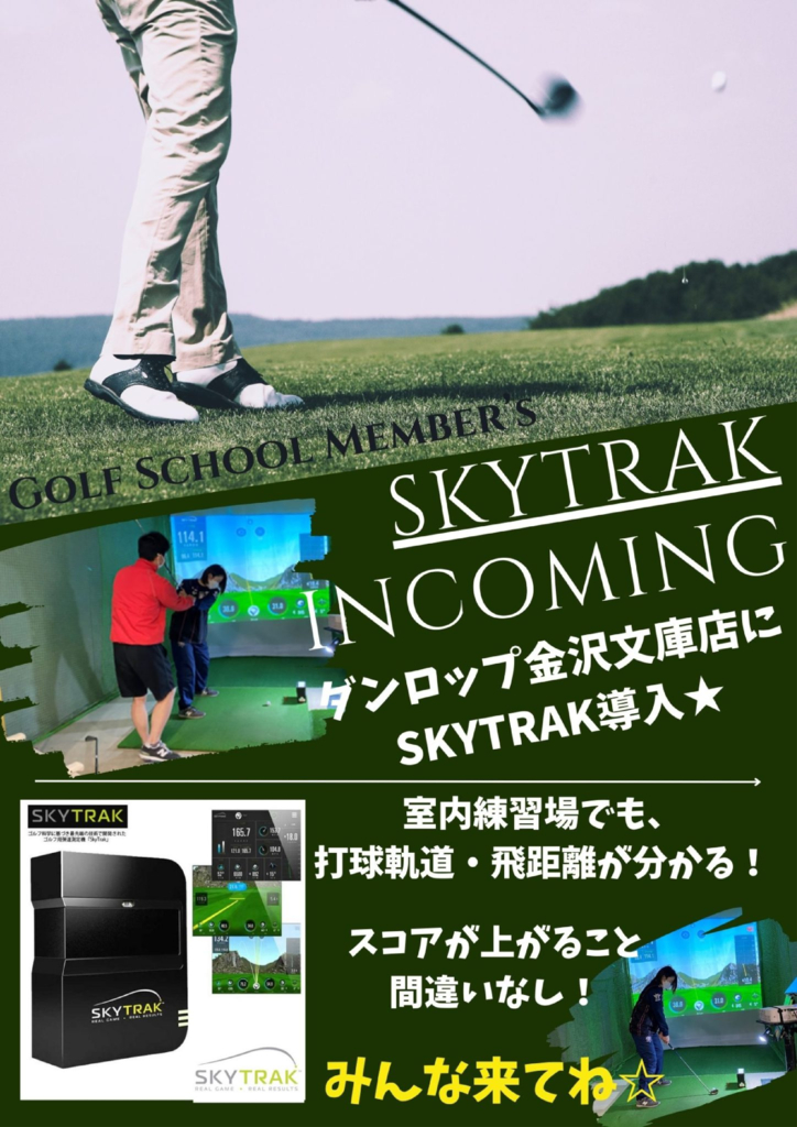 0221のサムネイル
