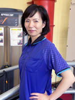 staff