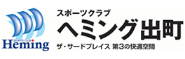 フォームのロゴ