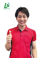 staff