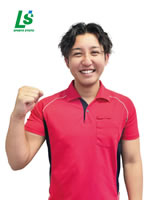 staff