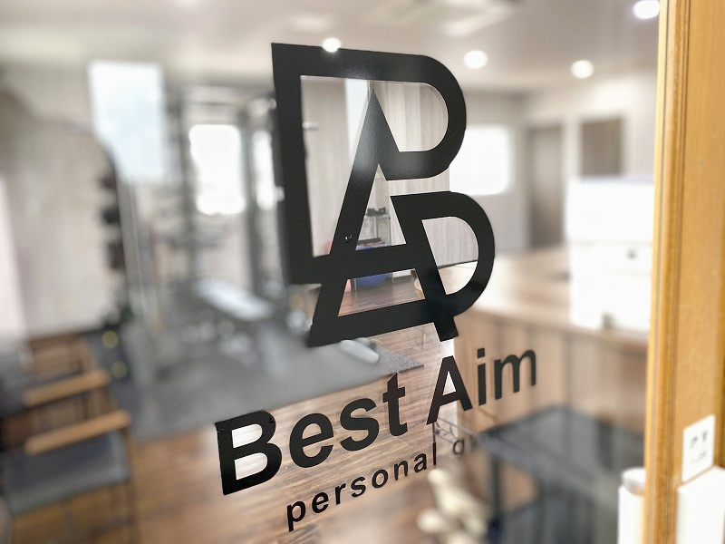 パーソナルジム Best Aim(ベストエイム) 王寺店 施設写真