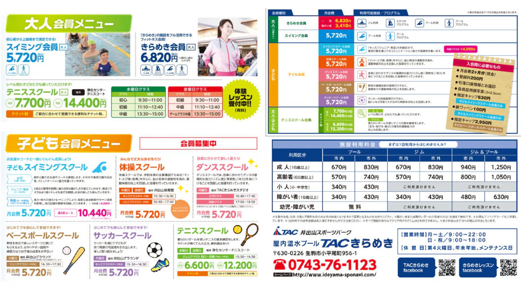 1019のサムネイル