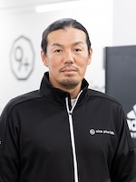 staff