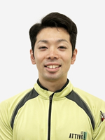 staff