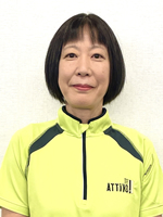 staff