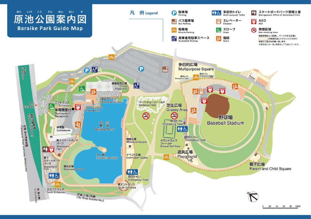 原池公園案内図のサムネイル
