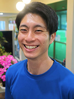 staff