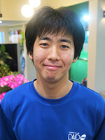 staff